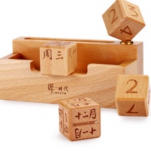 創(chuàng)意臺簡約原木擺件實用木質(zhì)翻轉(zhuǎn) 擺設(shè) 日歷 臺歷 萬年歷