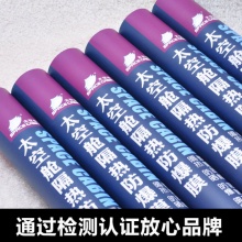 HY-V2荷葉汽車膜太陽防爆膜防曬防雨膜前擋風玻璃隔熱膜廠家批發(fā)