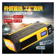 新款促銷汽車應(yīng)急啟動(dòng)電源 車載帶內(nèi)置打氣泵一體機(jī)充電寶