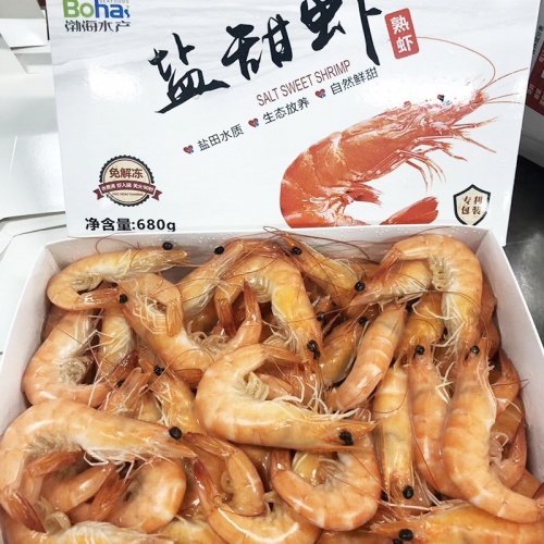 良之隆 小龍魚鹽甜蝦